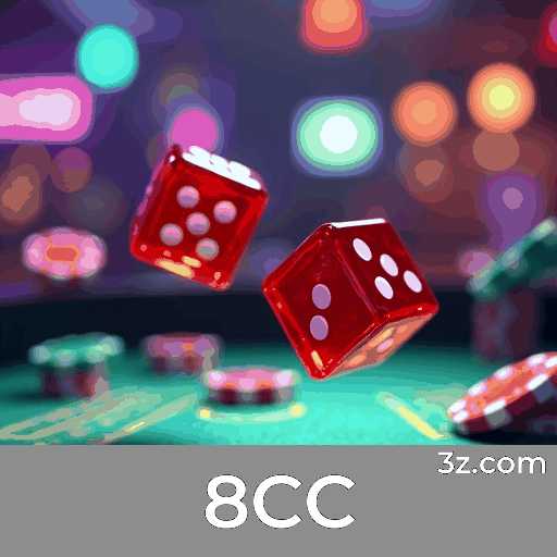 Acesso ao 8CC