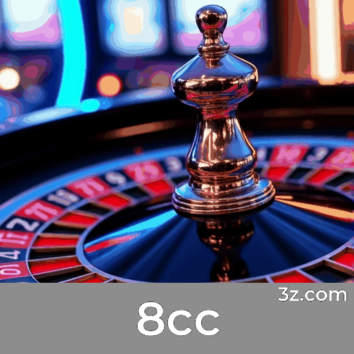 8cc screen